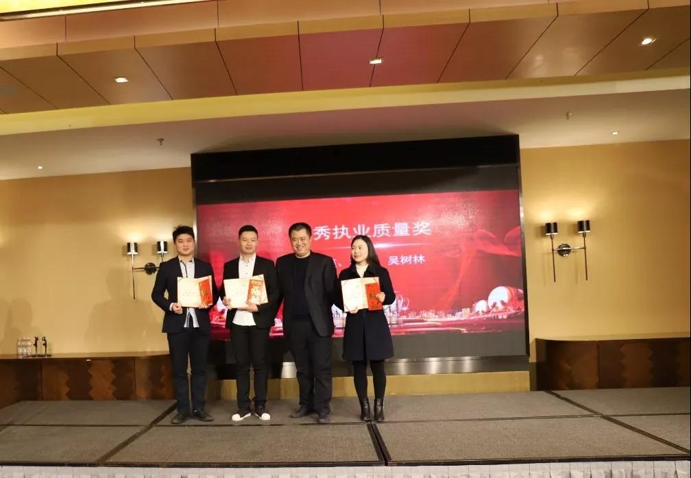 米兰官方站app网站篇|凝心聚力谱新篇，砥砺奋进铸辉煌！