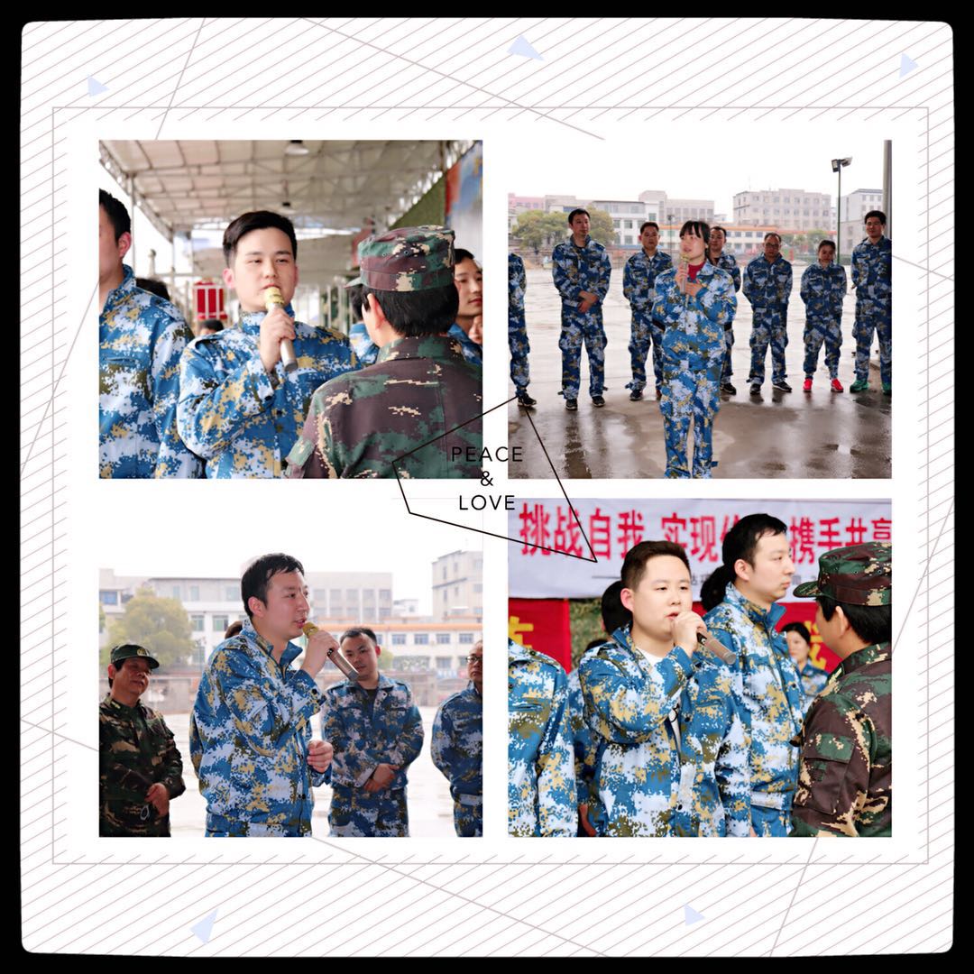 2018米兰官方站app网站-米兰(中国)
春季军事拓展纪实