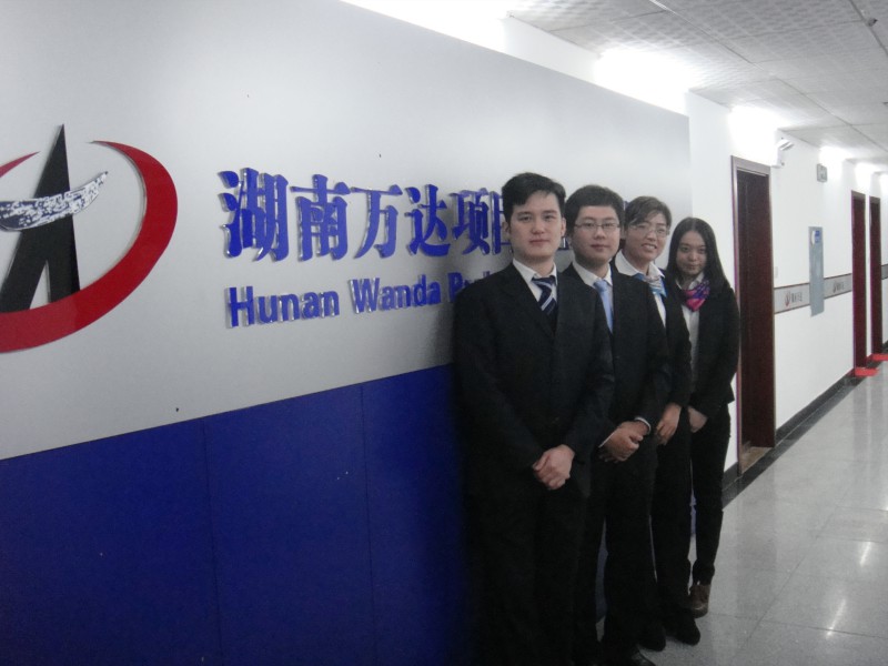 米兰官方站app网站-米兰(中国)
项目有限公司揭牌