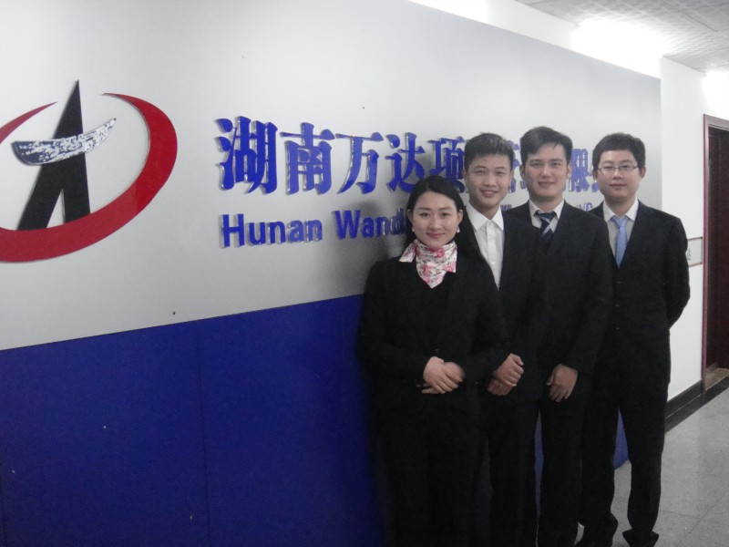 米兰官方站app网站-米兰(中国)
项目有限公司揭牌