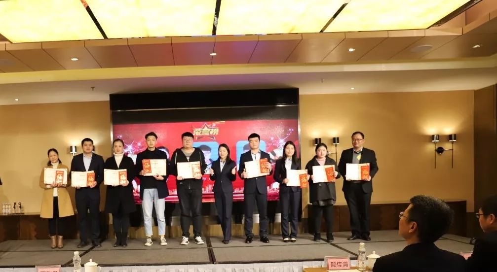 米兰官方站app网站篇|凝心聚力谱新篇，砥砺奋进铸辉煌！