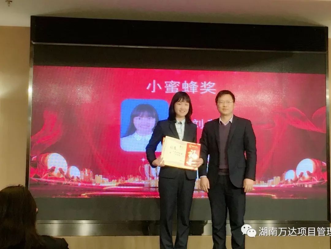 米兰官方站app网站篇|凝心聚力谱新篇，砥砺奋进铸辉煌！