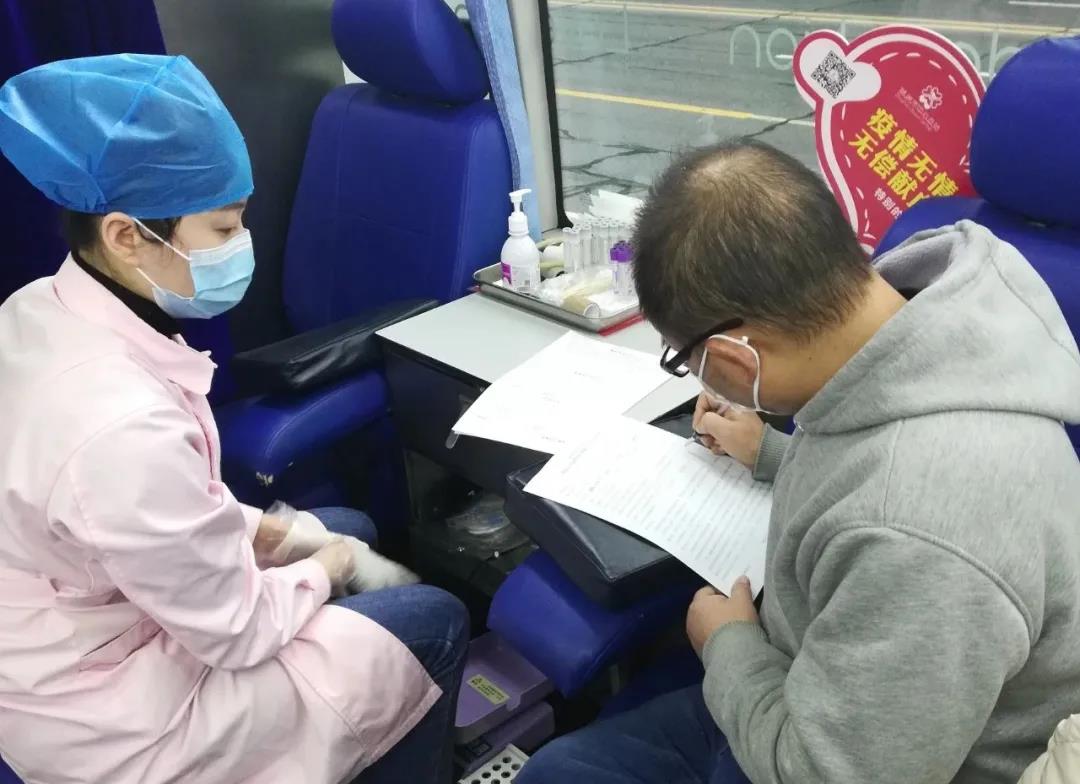 爱心献血，温暖中国，米兰官方站app网站-米兰(中国)
在行动！