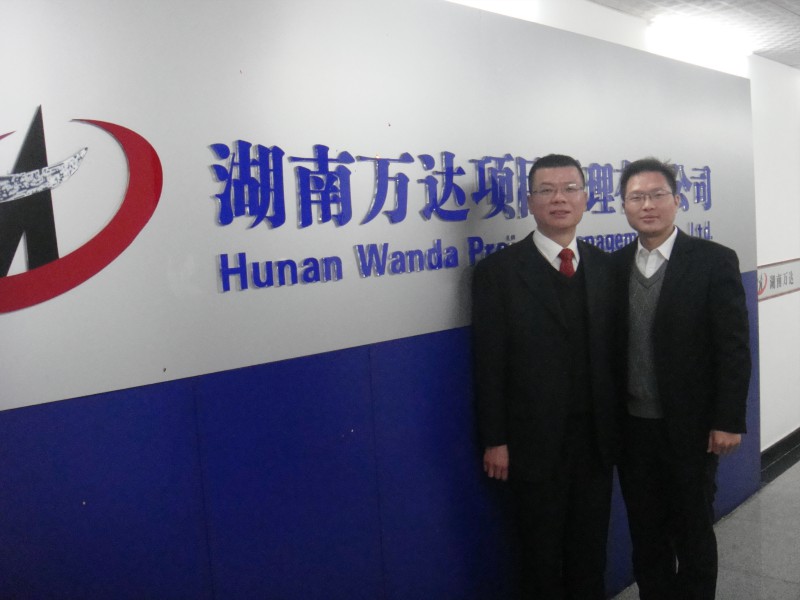 米兰官方站app网站-米兰(中国)
项目有限公司揭牌