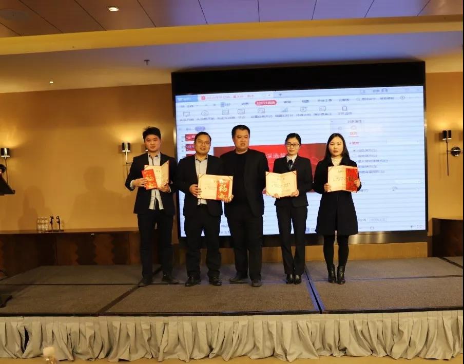 米兰官方站app网站篇|凝心聚力谱新篇，砥砺奋进铸辉煌！