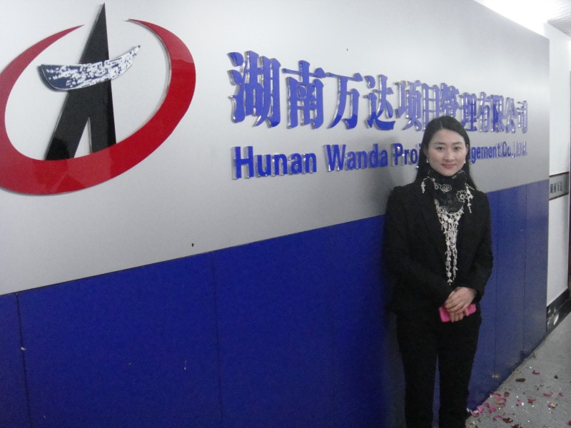 米兰官方站app网站-米兰(中国)
项目有限公司揭牌