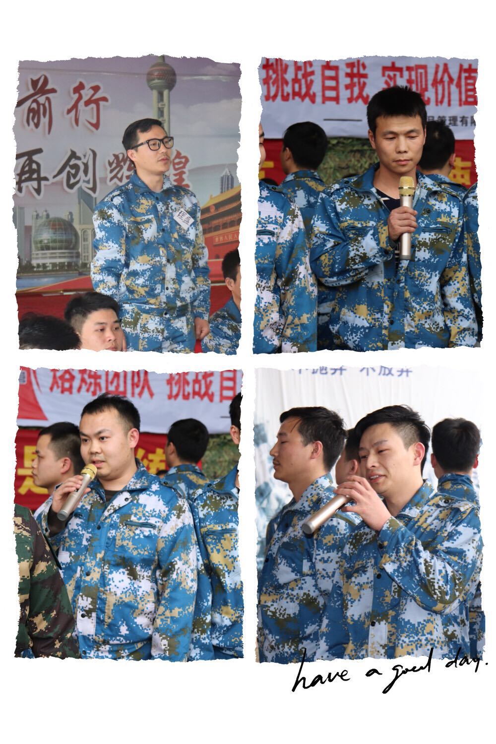 2018米兰官方站app网站-米兰(中国)
春季军事拓展纪实