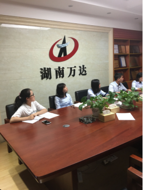 米兰官方站app网站-米兰(中国)
首次支部主题党日活动 -观看《迷失》警示教育专题片