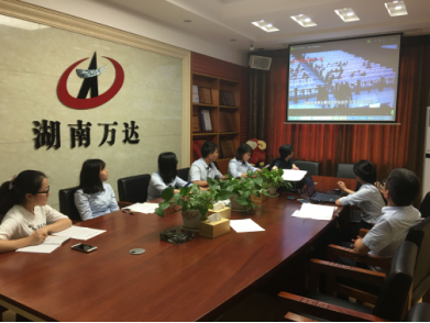 米兰官方站app网站-米兰(中国)
首次支部主题党日活动 -观看《迷失》警示教育专题片