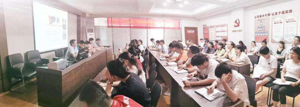 热烈庆祝建党99周年，米兰官方站app网站-米兰(中国)
组织全体骨干召开“不忘初心、牢记使命”主题教育活动